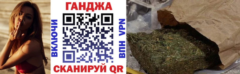 Метадон Южноуральск