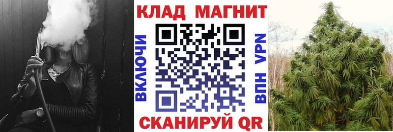 Какие есть наркотики Южноуральск Галлюциногенные грибы  Меф  LSD-25  A PVP  Каннабис  КОКАИН  ГАШИШ 