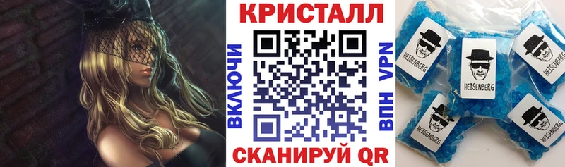 дарнет шоп Южноуральск Amphetamine 97%