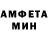 Меф 4 MMC Peter Korolev
