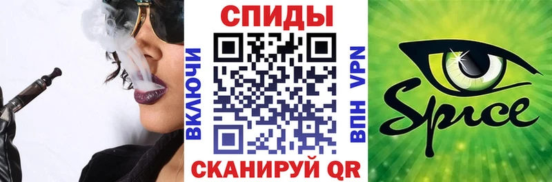 БУТИРАТ оксибутират  Южноуральск 