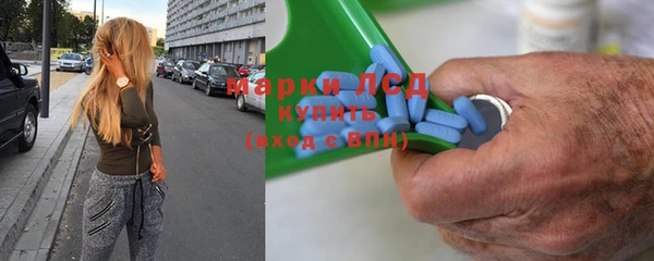 круглые Алексеевка