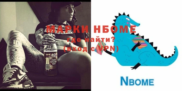 МДПВ Алзамай