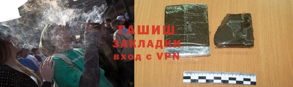 МДПВ Алзамай
