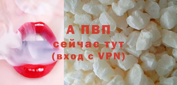 круглые Алексеевка