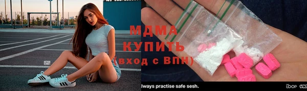 круглые Алексеевка