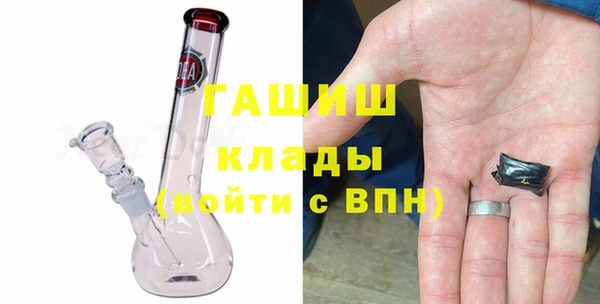 круглые Алексеевка