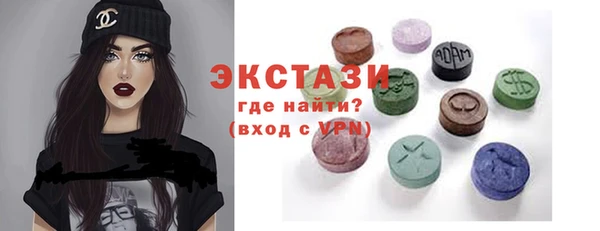 круглые Алексеевка