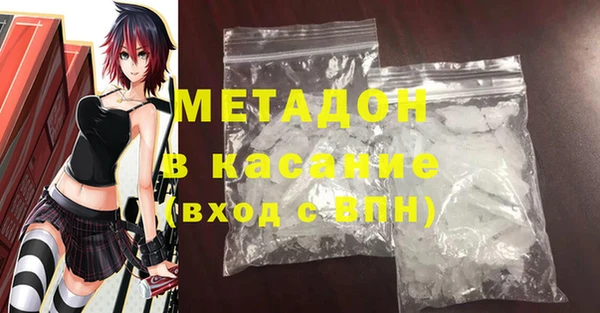 МДПВ Алзамай
