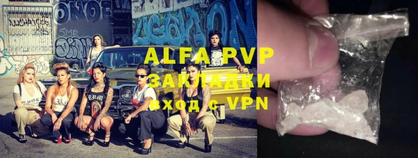 МДПВ Алзамай