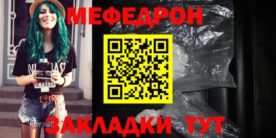 марки lsd Рузаевка