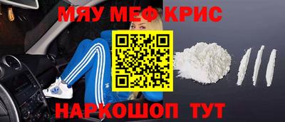 мдпв Рязань
