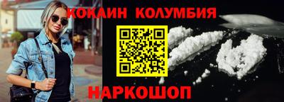 мдпв Рязань