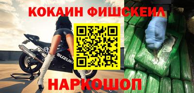 мдпв Рязань