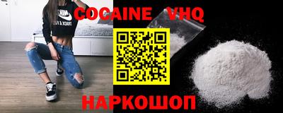 MDMA Рыбинск