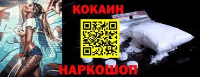MDMA Рыбинск