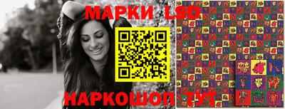 мдпв Рязань