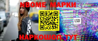 мдпв Рязань