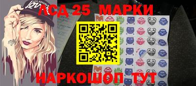 MDMA Рыбинск