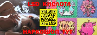 мдпв Рязань