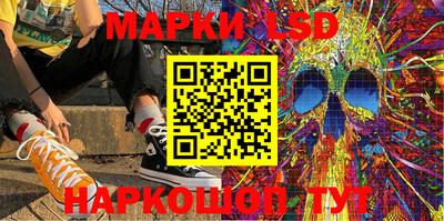 MDMA Рыбинск