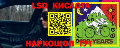 MDMA Рыбинск