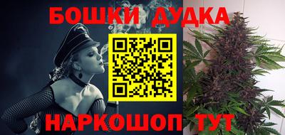марки lsd Рузаевка