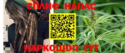 марки lsd Рузаевка