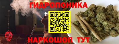 MDMA Рыбинск