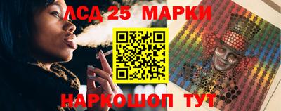 мдпв Рязань