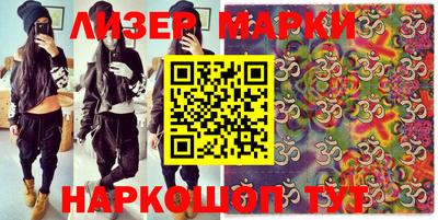 MDMA Рыбинск