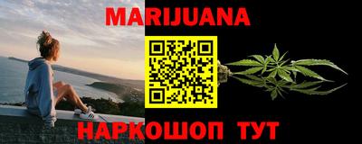 марки lsd Рузаевка