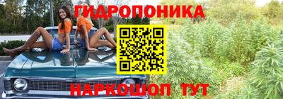 MDMA Рыбинск