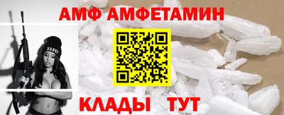 марки lsd Рузаевка