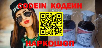 мдпв Рязань