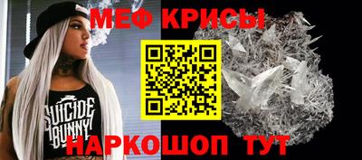 мдпв Рязань