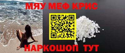 мдпв Рязань