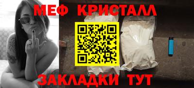 марки lsd Рузаевка