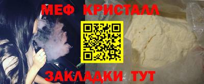 марки lsd Рузаевка