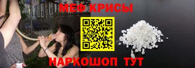 MDMA Рыбинск