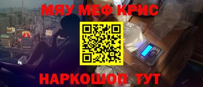 марки lsd Рузаевка