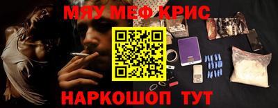 марки lsd Рузаевка