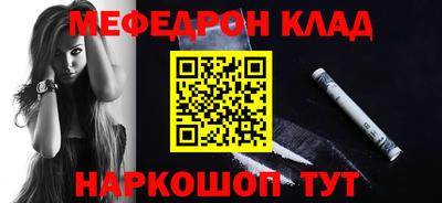 мдпв Рязань