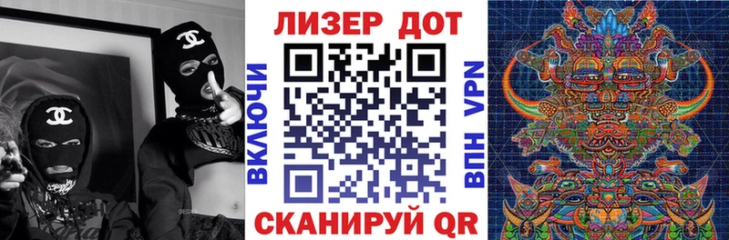 Наркотические марки 1,5мг  купить наркоту  Южноуральск 